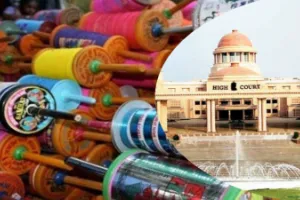 UP News: चाइनीज मांझे पर यूपी सरकार लाएगी नया कानून, हाईकोर्ट ने दिखाई सख्ती