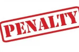 बांसडीह पेयजल योजना में लापरवाही पर सख्ती, जल निगम ने ठोका 10 लाख का जुर्माना