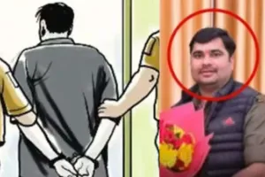 Varanasi News: मंत्री के गनर पर शादी का झांसा देकर शोषण का आरोप, गिरफ्तार
