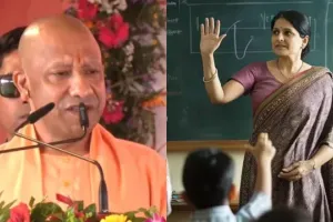 UP Teacher Bharti 2026: यूपी में 11,508 सहायक अध्यापकों और 10 हजार अनुदेशकों की भर्ती की तैयारी