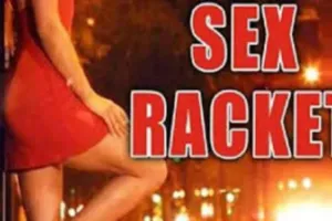 प्रयागराज में सेक्स रैकेट का भंडाफोड़, चार महिलाएं और दो पुरुष हिरासत में