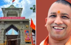 मानदेय वृद्धि से गदगद शिक्षामित्र, बाबा बालेश्वर नाथ मंदिर में करेंगे रुद्राभिषेक व भव्य भंडारा