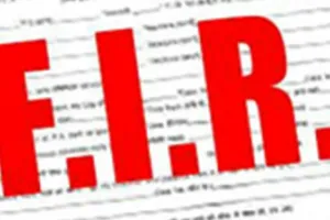 नाबालिग किशोरी को बहला-फुसलाकर भगाने का आरोप, तीन पर मुकदमा दर्ज
