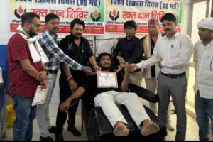 हिंदी पत्रकारिता दिवस पर रक्तदान शिविर आयोजित, कई रक्तदाताओं ने किया महादान