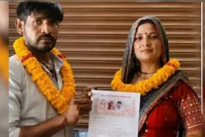 कानपुर देहात में दामाद और सास के कथित विवाह का वीडियो वायरल, परिवार में मचा हड़कंप