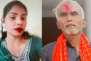 Varanasi News: वर्दी का सपना टूट गया, पुलिस भर्ती परीक्षा देने जा रही बेटी और पिता की सड़क हादसे में मौत
