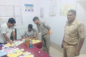 वाराणसी में प्रेमी के घर पहुंची युवती ने जहर खाकर किया आत्महत्या का प्रयास, अस्पताल में भर्ती