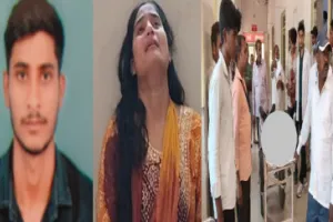 प्रेम विवाह से नाराज साले ने जीजा की गोली मारकर की हत्या, पुलिस भर्ती परीक्षा दिलाने आया था युवक