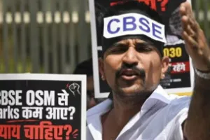 CBSE में बड़ा प्रशासनिक फेरबदल, चेयरमैन और सचिव का तबादला; री-इवैल्यूएशन पोर्टल भी हुआ शुरू