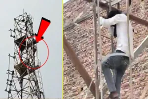 Budaun News: प्रेमिका से शादी की जिद में 200 फीट ऊंचे मोबाइल टावर पर चढ़ा युवक, तीन घंटे बाद पुलिस ने उतारा