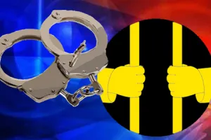 बांका में सर्वे अमीन 8,500 रुपये रिश्वत लेते गिरफ्तार, निगरानी ब्यूरो की कार्रवाई