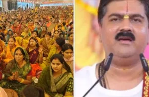 श्रीराम के आदर्श जीवन से मिलता है मर्यादा और सद्भाव का संदेश : राजन जी महाराज