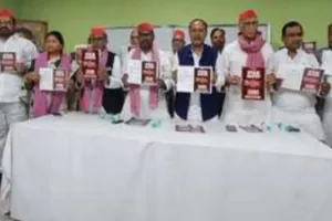 UP Politics : 2027 चुनाव से पहले सपा ने तेज किया पीडीए आरक्षण मुद्दा, प्रयागराज में जारी की बुकलेट