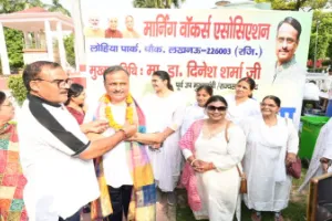 International Yoga Day : UP में धूमधाम से मनाया गया 12वां अंतरराष्ट्रीय योग दिवस, जनप्रतिनिधियों से लेकर आमजन तक ने किया योगाभ्यास