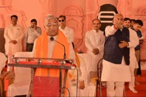 Ballia News : बाबा बालखंडी नाथ धाम में शिवमहापुराण कथा, उपसभापति हरिवंश नारायण सिंह ने किया श्रद्धालुओं का अभिवादन
