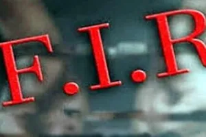 Ballia News : मजाक में हुआ विवाद हिंसक, युवक की पिटाई कर तोड़ा पैर, पांच के खिलाफ मुकदमा दर्ज