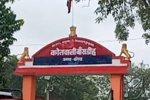 Ballia News: बांसडीह में दो किशोरियां रहस्यमय परिस्थितियों में लापता, परिजनों में मचा हड़कंप