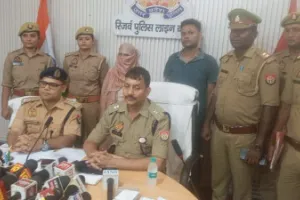 48 घंटे में खुली लूटकांड की परतें, सगी भाभी निकली मास्टरमाइंड; मायके वालों संग रची थी साजिश