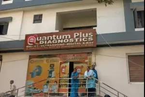 वाराणसी में नर्सिंग छात्रा की मौत का खुलासा: बॉयफ्रेंड ने जबरन खिलाई गर्भपात की दवा, गिरफ्तारी के बाद कबूला जुर्म