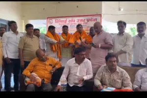 Ballia News: सिंचाई संघ बाढ़ खंड का द्विवार्षिक अधिवेशन संपन्न, अजीत कुमार बने अध्यक्ष
