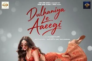 ‘दुल्हनिया ले आएगी’ का फर्स्ट लुक जारी, अनोखे ब्राइडल अवतार में नजर आईं खुशाली कुमार