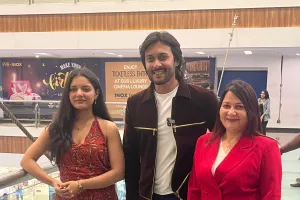 इंदौर में फिल्म 'तेरा मेरा नाता' का ग्रैंड प्रीमियर, भावनात्मक कहानी और संगीत ने जीता दर्शकों का दिल