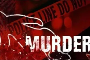Fatehpur News: प्रेम विवाह से नाराज भाई ने बहन की हत्या कर शव कुएं में फेंका, आरोपी गिरफ्तार