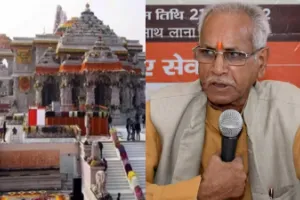 राम मंदिर चढ़ावा प्रकरण: एसआईटी की प्रारंभिक रिपोर्ट में दान प्रबंधन व्यवस्था पर उठे सवाल, जांच का दायरा बढ़ाने की सिफारिश