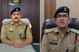 UP News: पीलीभीत के दो सीओ का तबादला, गैरजनपद से आएंगे नए अधिकारी