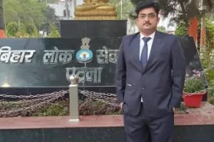 Ballia News : 12 वर्षों के संघर्ष के बाद पवन कुमार सिंह ने पाई सफलता, BPSC में चयनित होकर बने बीपीआरओ