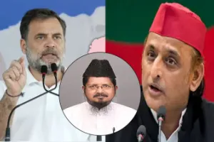 Bareilly News:  इंडिया गठबंधन की बैठक पर मौलाना शहाबुद्दीन रजवी का सवाल, राहुल गांधी को दी राजनीतिक सलाह