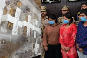 Rampur News: रामपुर में 12 करोड़ के सोने-चांदी के गहनों के साथ तीन आरोपी गिरफ्तार, तेलंगाना पुलिस के साथ संयुक्त कार्रवाई