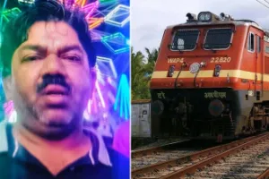 UP News: बरेली जंक्शन पर दर्दनाक हादसा: ट्रेन से गिरकर फार्मासिस्ट की मौत, पत्नी के सामने टूटा परिवार का सहारा
