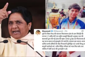 मेरठ की राष्ट्रीय कबड्डी खिलाड़ी अनुष्का पाल हत्याकांड पर मायावती ने जताया दुख, दोषियों पर कड़ी कार्रवाई की मांग
