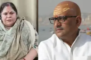 अजय राय को हिरासत में लेने पर सियासत गरम, पत्नी बोलीं- लोकेशन छिपा रही पुलिस