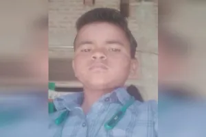 Pilibhit News: कटना नदी में डूबने से किशोर की मौत, नहाने गया था साथियों के साथ