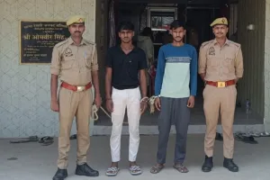 बलिया: अपहरण, दुष्कर्म व पॉक्सो एक्ट के दो मामलों में वांछित दो अभियुक्त गिरफ्तार