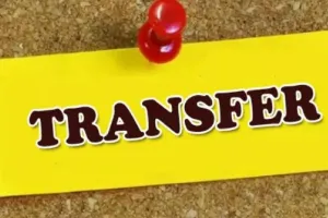 UP Teacher Transfer : यूपी में शिक्षकों के अंतरजनपदीय तबादलों पर सख्ती, केवल विशेष परिस्थितियों में मिलेगी अनुमति