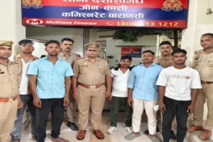 वाराणसी गंगा नाव पार्टी मामला: गिरफ्तार पांच आरोपियों को अदालत से मिली जमानत