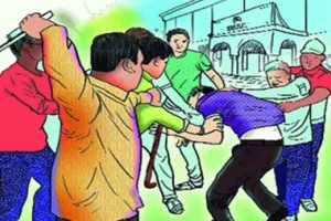 Ballia News : पुरास के मठिया गांव में दो पक्षों में मारपीट, दोनों पक्षों की तहरीर पर नौ लोगों पर मुकदमा दर्ज
