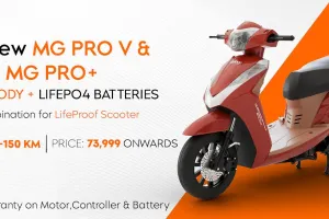कोमाकी ने लॉन्च किए MG Pro V और MG Pro+ इलेक्ट्रिक स्कूटर, कीमत 73,999 रुपये से शुरू