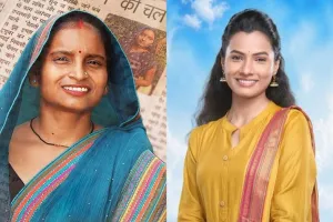 छोटी शुरुआत से बड़े सपनों तक: देहाती मैडम को 'थोड़ी सी उम्मीद थोड़ा सा आसमान' की वैदेही में दिखी अपनी झलक