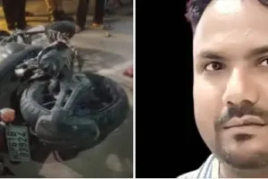 Road Accident in Ballia : तेज रफ्तार ट्रैक्टर की टक्कर से बाइक सवार पेशकार की मौत, चालक गिरफ्तार