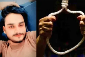 हरदोई में युवक का शव फंदे से लटका मिला, प्रेम-प्रसंग और तय शादी के बीच तनाव की आशंका