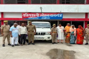 UP News: धर्मांतरण के आरोप में सात गिरफ्तार, कोर्ट में पेशी के बाद भेजे गए जेल