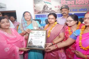 कारगिल विजय दिवस पर शहीदों के परिजनों और पूर्व सैनिकों का सम्मान, हरदोई में आयोजित हुआ सम्मान समारोह