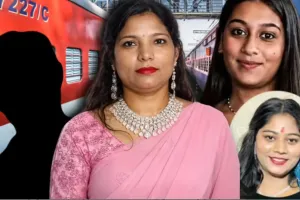 प्रेम प्रसंग में पति की हत्या का आरोप: सिया, सोनम के बाद अब समिता का मामला चर्चा में