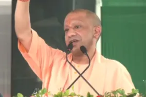 CM Yogi Visit : देवरिया और गोरखपुर में विकास परियोजनाओं की सौगात, बलिया में बाढ़ प्रभावित क्षेत्रों का करेंगे हवाई सर्वेक्षण