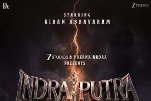 ‘इंद्रपुत्र’ के साथ पौराणिक सिनेमा की नई गाथा शुरू करेगा ज़ी स्टूडियोज़, किरण अब्बावरम होंगे मुख्य भूमिका में