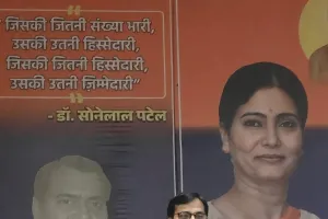 आउटसोर्सिंग और संविदा भर्तियों में आरक्षण लागू करने की मांग, आरबी सिंह पटेल ने सरकार को घेरा